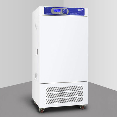 스테인레스 강 인공 기후 배양 챔버 종자 발아 식물 생장상