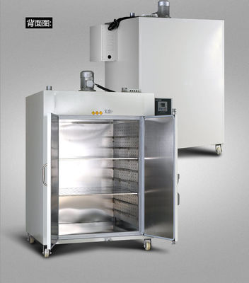 OEM 산업적 건조 오븐 생선 과일 150C 연구소 건조장치