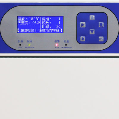 곤충용 내후성 챔버 100-800L 실험실 지방 인큐베이터 OEM