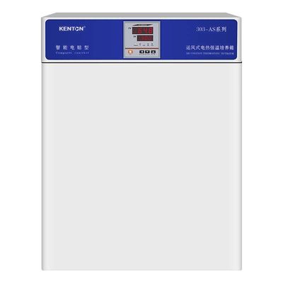 고 정밀도 세균학 인큐베이터 SUS304 안쪽 연구소 인큐베이터